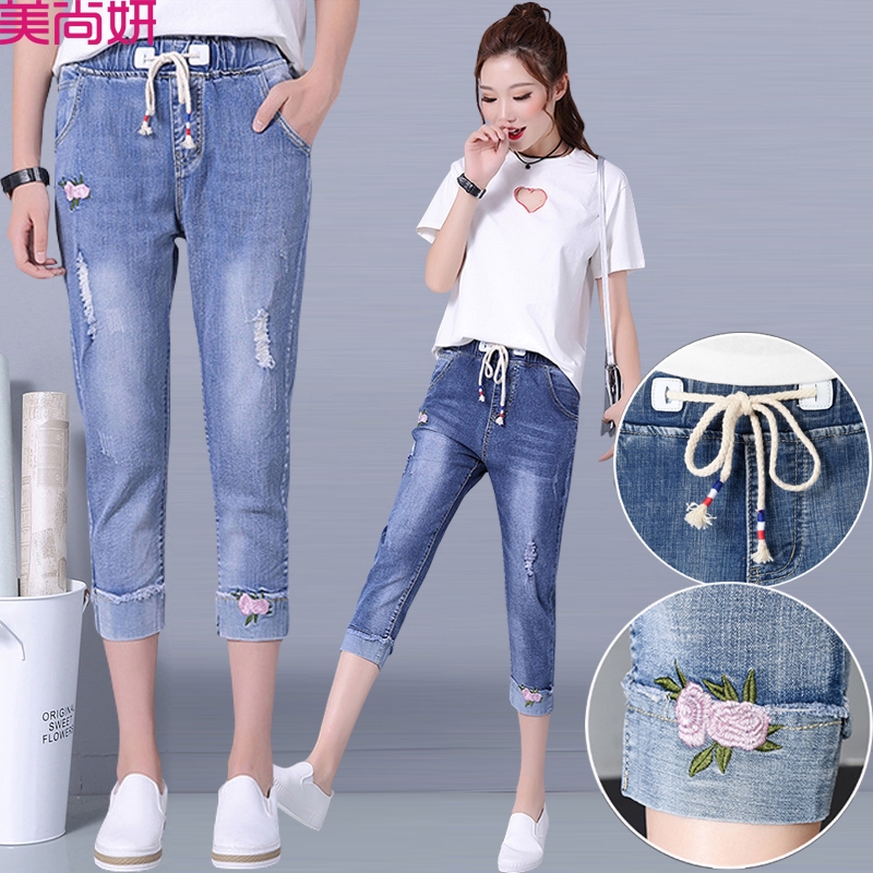 Set 20 Quần Dài Lưng Thun Co Giãn Thời Trang Cho Mẹ Và Bé | BigBuy360 - bigbuy360.vn