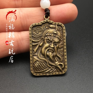 Mặt dây chuyền hình ông Quan Vũ bằng đồng thau nguyên chất kiểu vintage