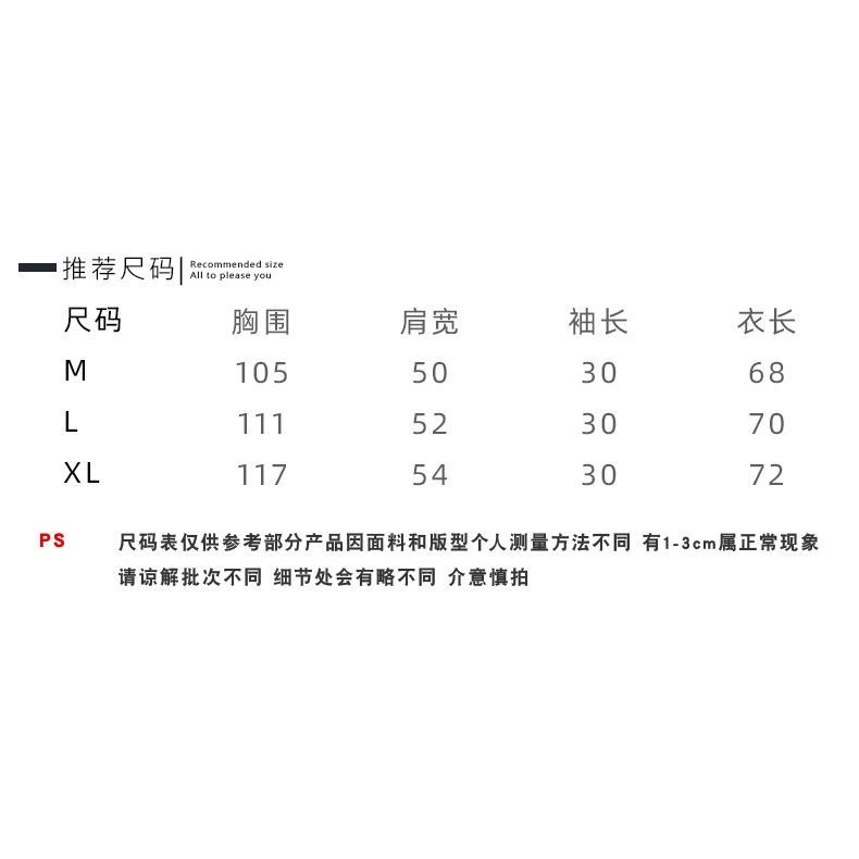 Áo Thun Dệt Kim Cổ Tròn Thoáng Khí Phong Cách Hàn Quốc Cho Nam