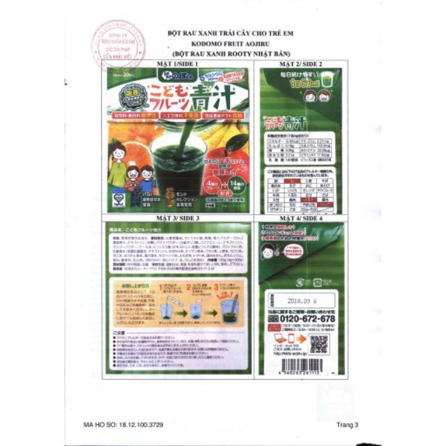 BỘT RAU XANH AOJIRU ROOTY NHẬT BẢN