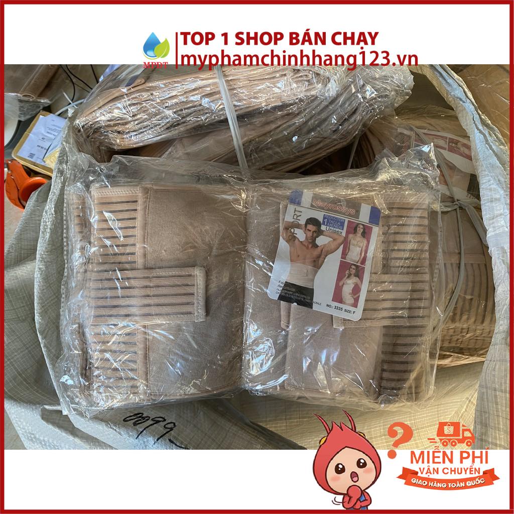 (Loại 1) Đai nịt bụng cao cấp bản dầy 2 lớp. Gen nịt bụng, đai gen,gen bụng sau sinh