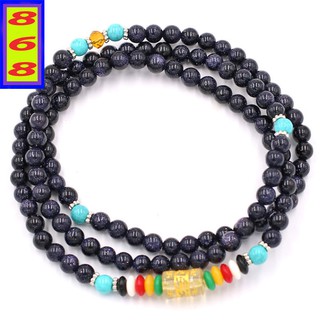 [Mệnh Mộc, Thủy] Bộ Tràng Hạt 108 Hạt 6 Ly, 8 Ly đá Lam Sa Charm Lục Tự Kim Ngôn - vòng chuỗi đeo tay