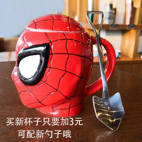 Cốc sứ dung tích lớn in họa tiết hoạt hình Marvel Iron Man kèm nắp đậy cá tính cho nam