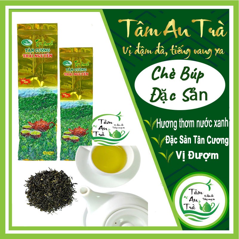 [free ship] Trà Búp Thái Nguyên Đặc Sản 200g (Đặc Sản Chè Tân Cương) Thơm Ngon