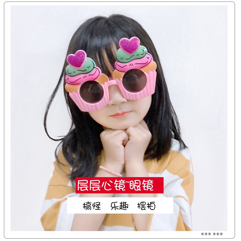 Mắt Kính Ngộ Nghĩnh Cho Tiệc Sinh Nhật