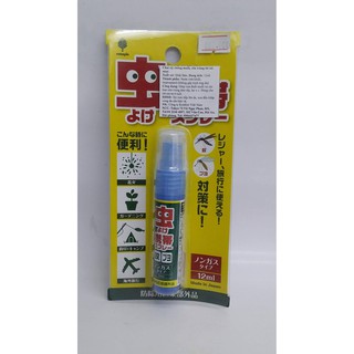 Chai xịt chống muỗi, côn trùng Kiyou
