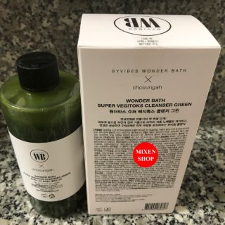 {Chính hãng - Ảnh thật} Sữa Rửa Mặt Rau Củ Thải độc Super Vegitoks 300ml Hàn Quốc