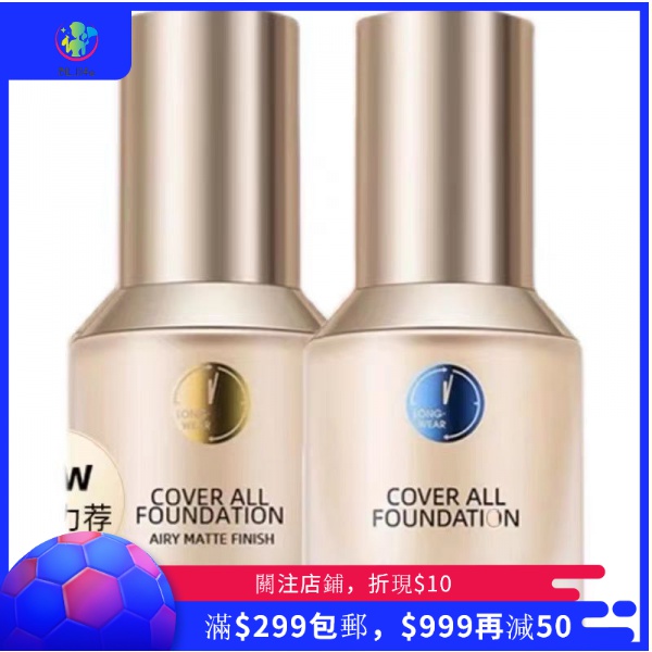 {DL} Kem Nền Dạng Lỏng Thái Lan Mistine Che Khuyết Điểm Dạng Lỏng Không Phai Màu Dưỡng Ẩm Hỗn Hợp Kiểm Soát Dầu Chất Lượng Có Tấm Chắn