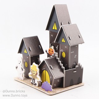Mô hình Đồ chơi 3D Lắp ráp Lâu đài Phù thủy - Đồ chơi Halloween