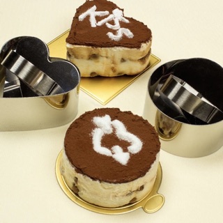 Khuôn ring mousse 8cm*4cm
