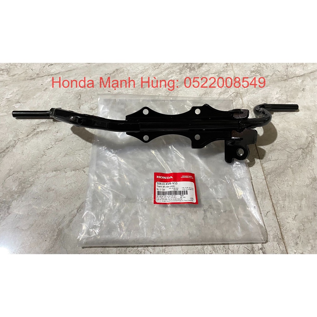 Thanh để chân chính - dàn để chân HONDA WAVE RS100, S100, A100. 50610KVRV10