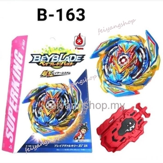 Bộ Con Quay Đồ Chơi Flame B163 Brave Valkyrie Cho Trẻ Em