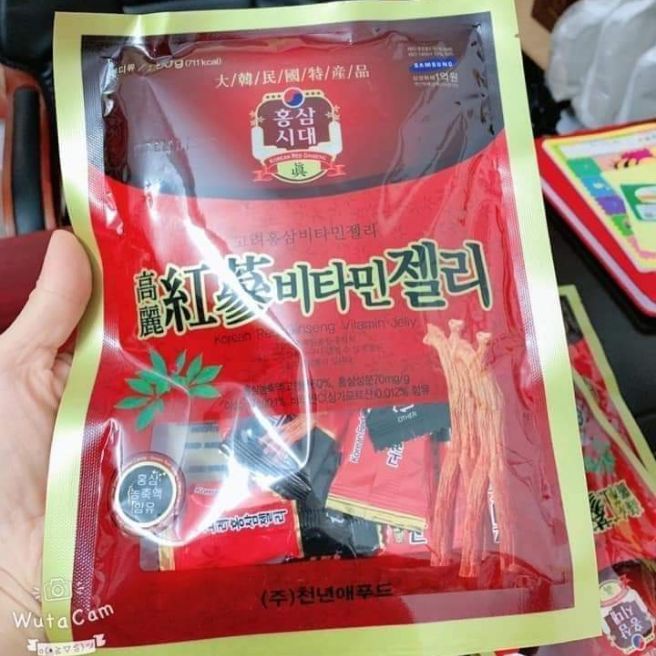 [KHUYẾN MẠI SỐC ] Kẹo Hồng Sâm Cheonnyeonae Food Gói 홍삼시대 - Thơm Ngon, Bổ Dưỡng