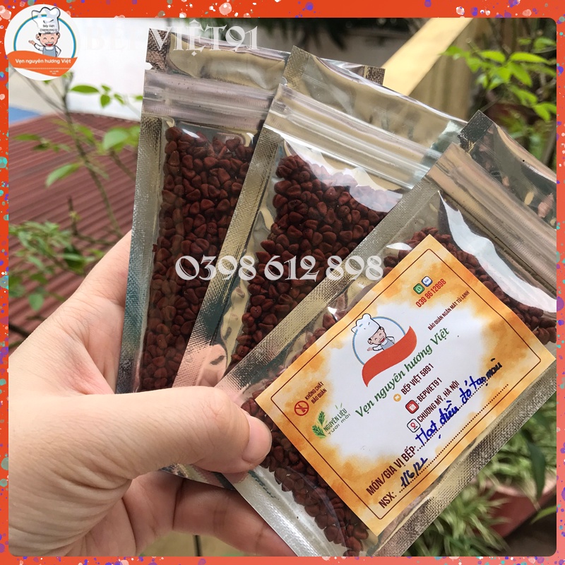 Hạt điều đỏ tạo màu  20gram