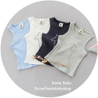 Áo ba lỗ bé trai body