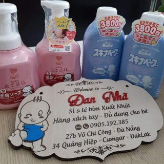 SỮA TẮM GỘI CHO BÉ ARAU 450ml( Chuẩn xách tay)