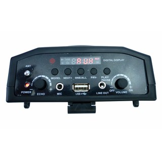 Máy trợ giảng Hongkong electronics SN-898 (Đen)