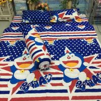 Cotton poly  full nguyên bộ 5 món