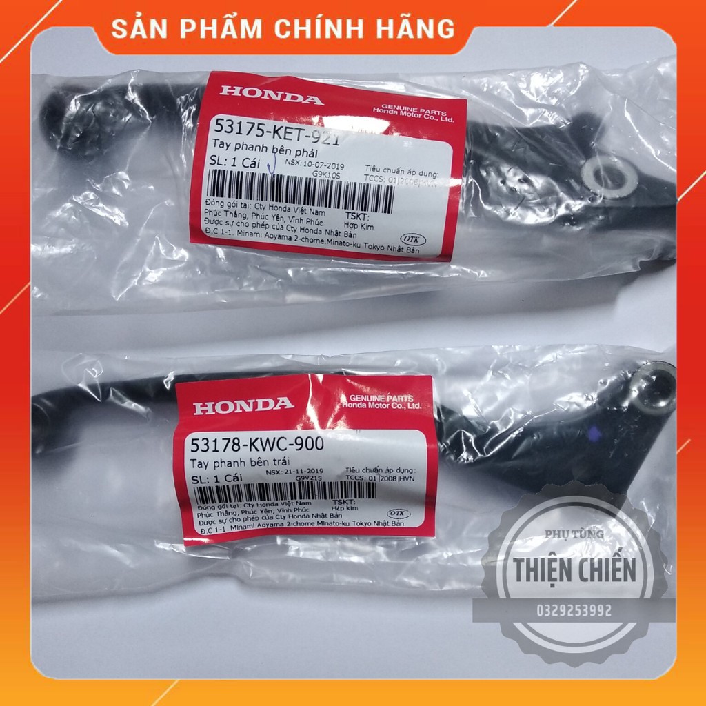 Combo tay thắng +  côn Winner chính hãng Honda