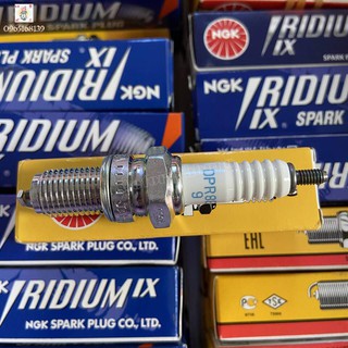 Bugi NGK Standard DPR8EA-9