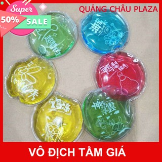 Túi giữ ấm cầm tay