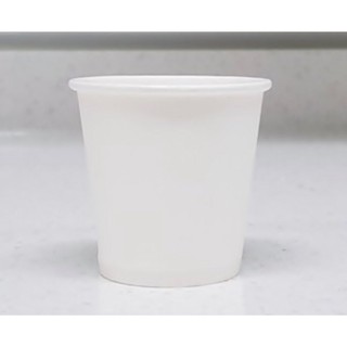 set 2000 ly giấy trắng trơn 2oz-60ml