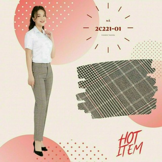 Quần tây thái hoà 9 tấc lưng cao 2 ly chìm caro 2c-221