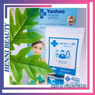 Giảm cân Yanhee Vip 12 siêu mạnh