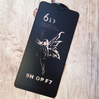 Cường lực 6D Oppo F7 nhám chống vân tay cao cấp