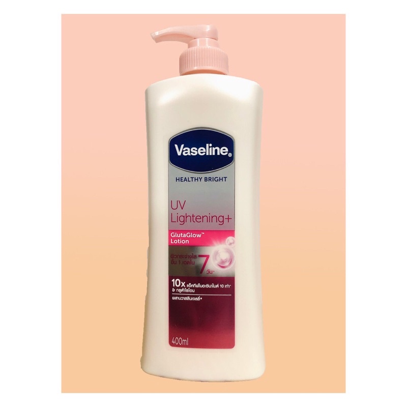 SỮA DƯỠNG THỂ VASELINE 350ml