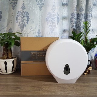Hộp đựng giấy vệ sinh cuộn lớn CD-8002A