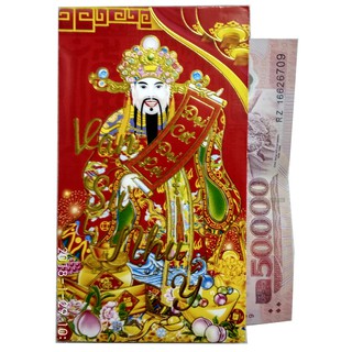 6 Bao lì xì cỡ lớn: Vạn sự như ý - Đại Cát Đại Lợi