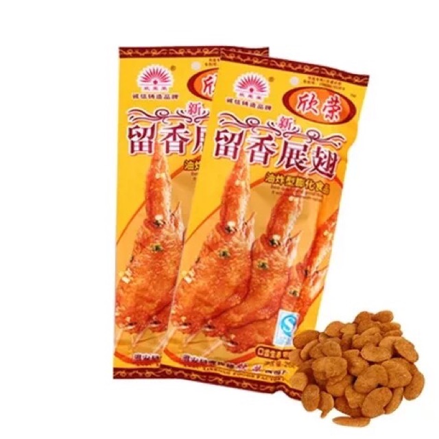 10 GÓI BIM BIM CÁNH GÀ SIÊU NGON