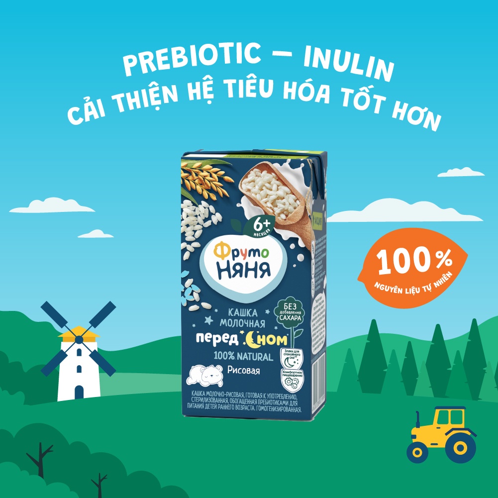 Combo 6 Hộp Sữa đêm gạo sữa Fruto Nyanya 200ml/hộp