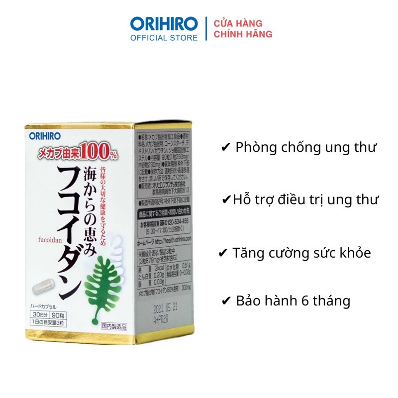 Tảo Fucoidan Orihiro 90 viên (BẢO HÀNH 3 THÁNG) viên nhỏ dễ uống