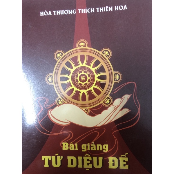 TỨ DIỆU ĐẾ