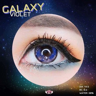 lens galaxy ( xám, nâu , tím )