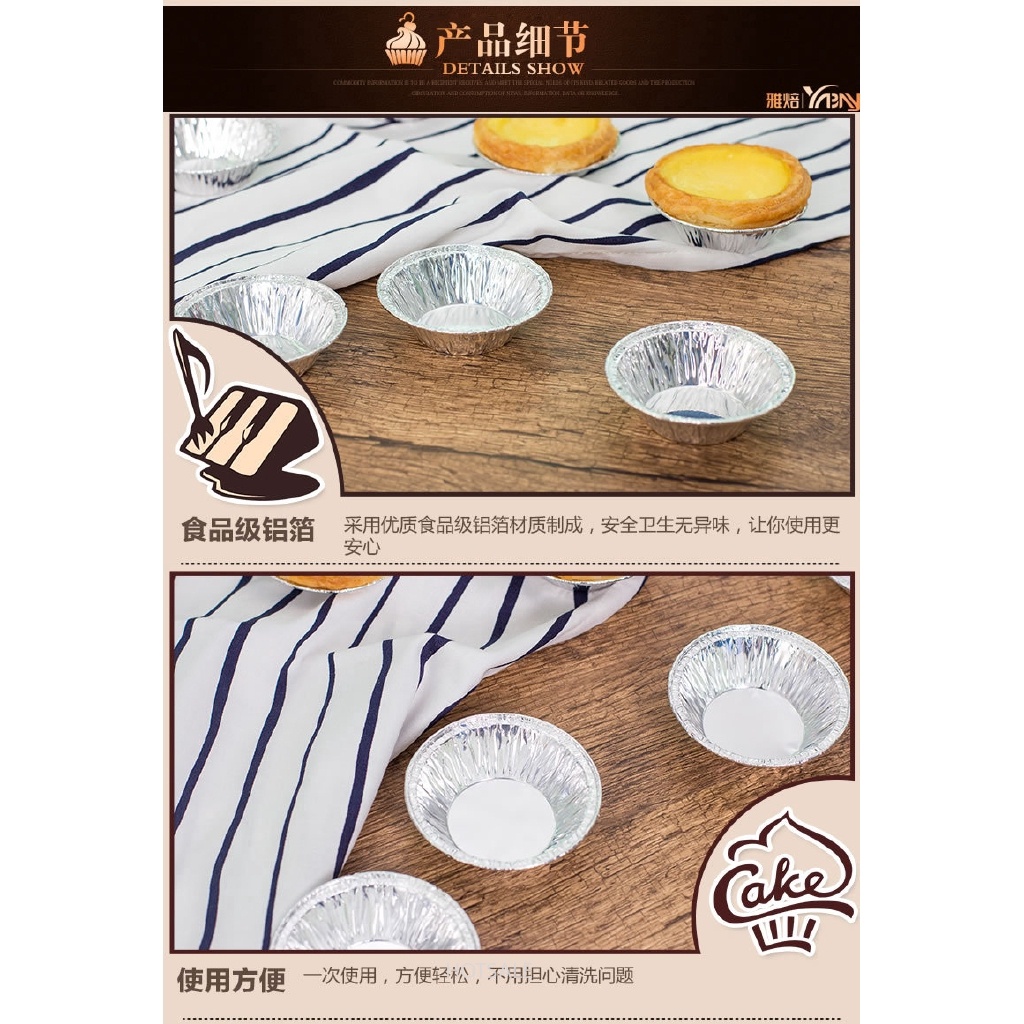 Set 100 đế lá nhôm tròn làm bánh trứng tiện dụng