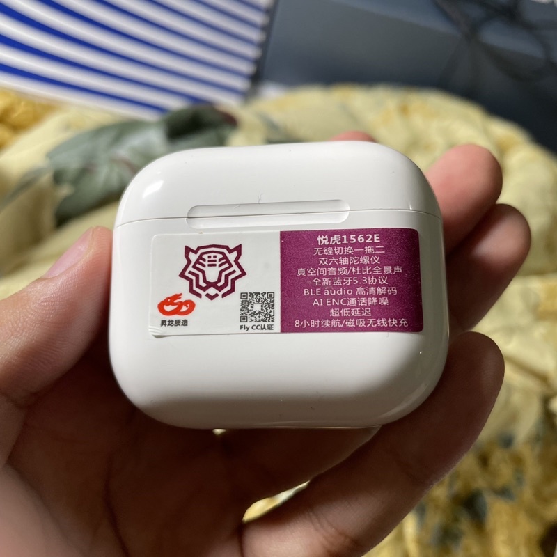 Tai nghe Gen 3 1562E