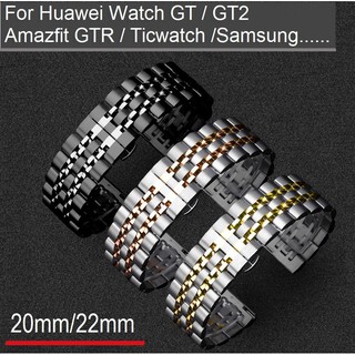 SAMSUNG Dây Đồng Hồ Bằng Thép Không Gỉ Sang Trọng Cho Huawei Watch GT / Huawei Watch GT2 / Huami Amazfit GTR 46mm / honor magic Watch 2