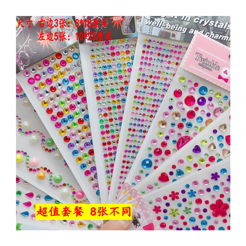 (hàng Mới Về) Set 16 Tấm Đá Pha Lê Trang Điểm Thủ Công Cho Bé | BigBuy360 - bigbuy360.vn