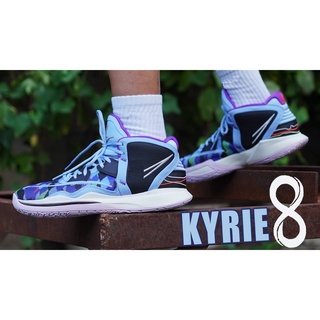[ HÀNG SẴN ] GIÀY BÓNG RỔ KYRIE 8