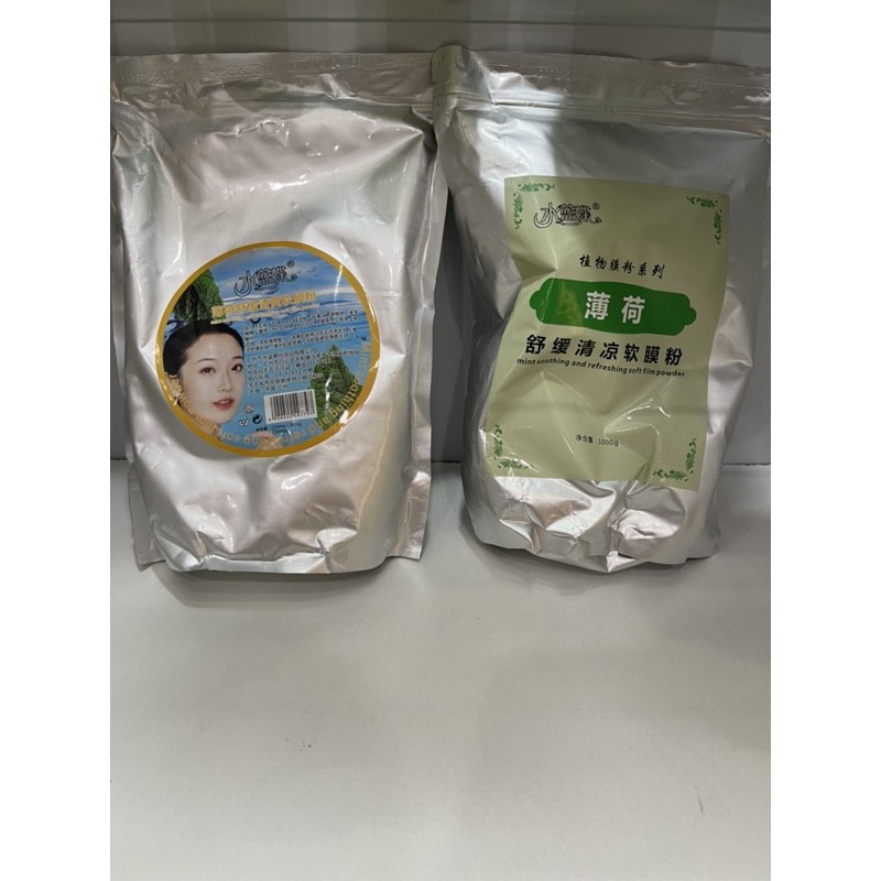 Mặt nạ bạc hà