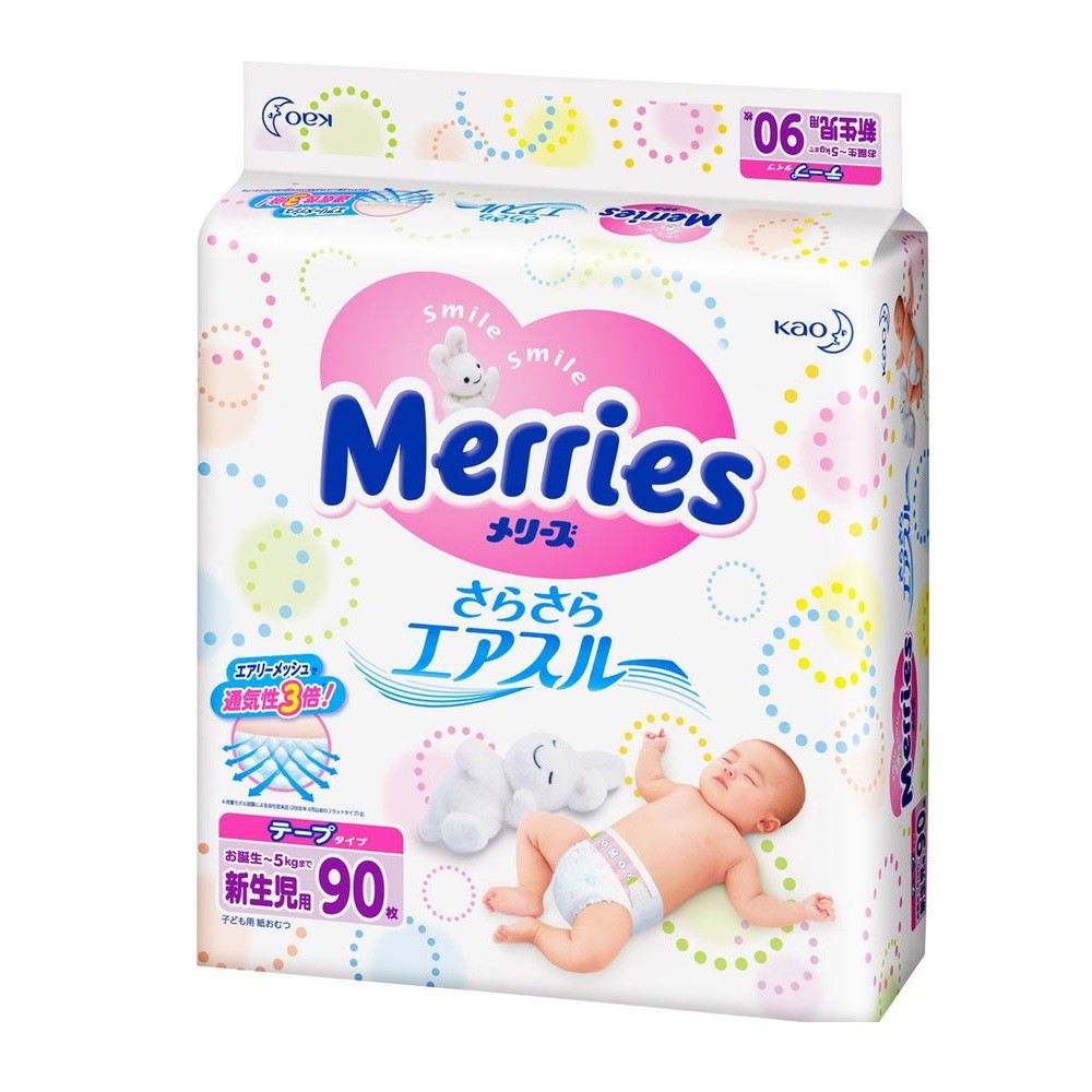 Bỉm Merries dán SS 90 (size newborn 90 miếng)