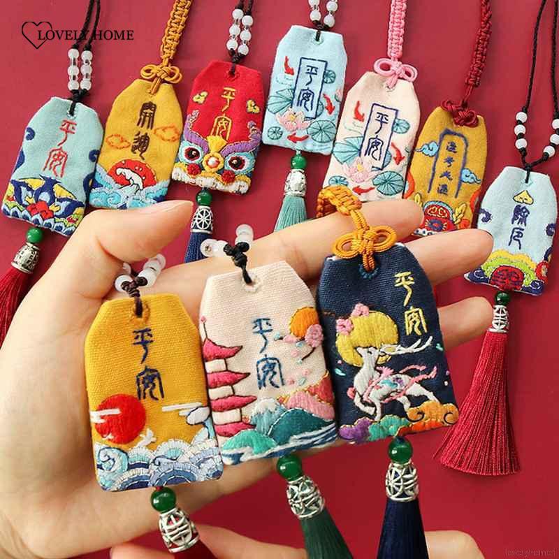 Móc Khóa Thêu Hình Động Vật Đáng Yêu