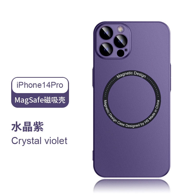 Ốp Điện Thoại Nam Châm Mạ Magsafe Sang Trọng Cho iPhone 14 Plus 13 12 11 Pro Max