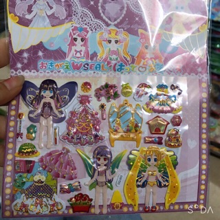 sticker dán nổi 3D kèm tô màu