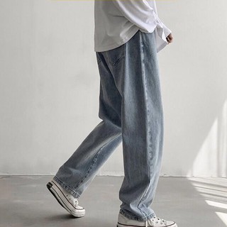 [SALE SHOCK] Quần Baggy jean nam ống rộng TRR001 +Tặng 1áo phông unisex bất ky tri ân khách hàng