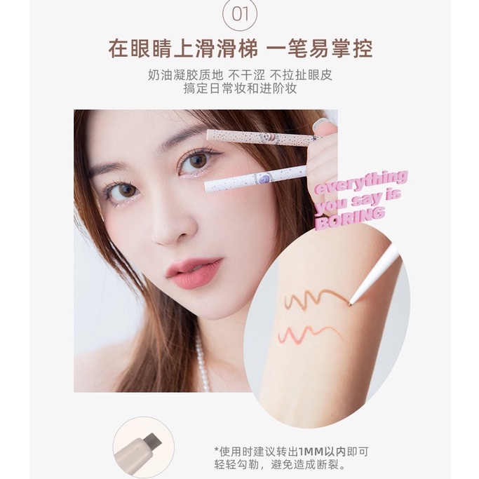 Bút kẻ mắt Flortte chống thấm nước không lem nhòe