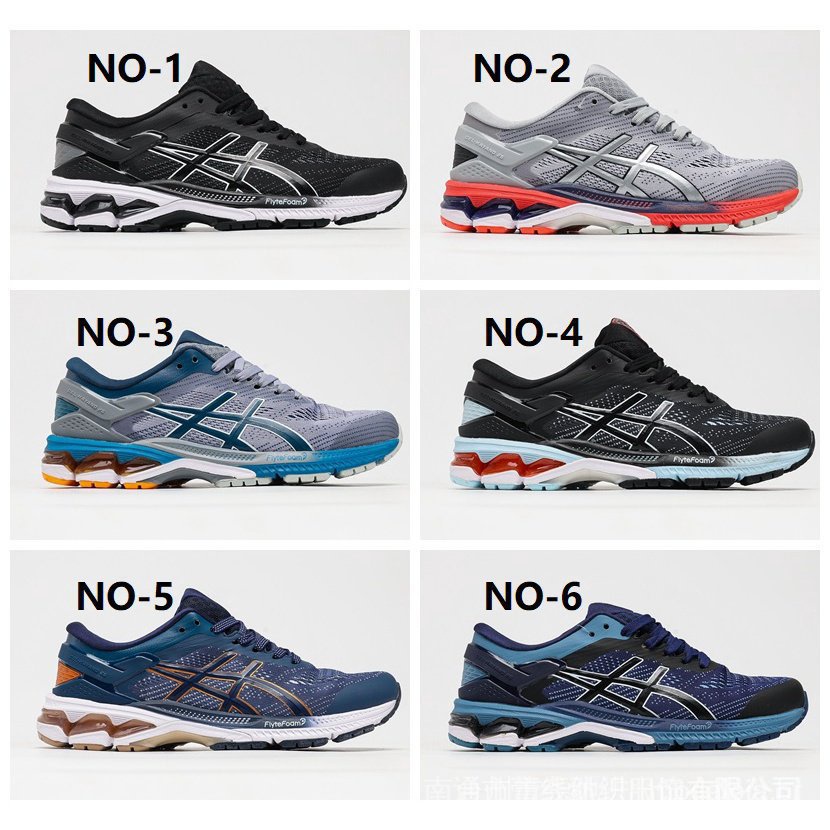 Giày Thể Thao Nam Asics gel-kayano 26 6pww j7be ixsg